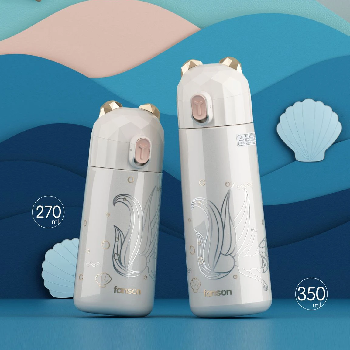 

270/350ml Cute Bear Designer Kid's Thermos Bottle 304 Stainless Steel Tumbler for Girl Insulated Cup Portable Vacuum Flask