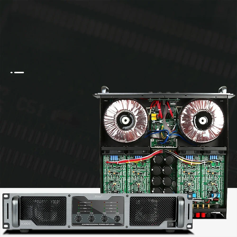 11000S профессиональный модуль усилителя мощности музыкальный караоке 4 канала 1100
