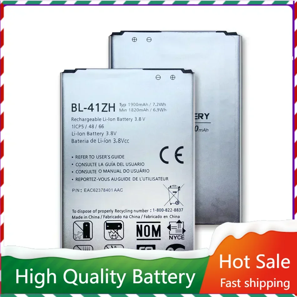 Сменный аккумулятор BL-41ZH 1900 мАч для LG Leon L50 C40 H340 H343 Risio H345 MS345 D213N LS665 D290 D295 TRIBUTE 2 leon h324