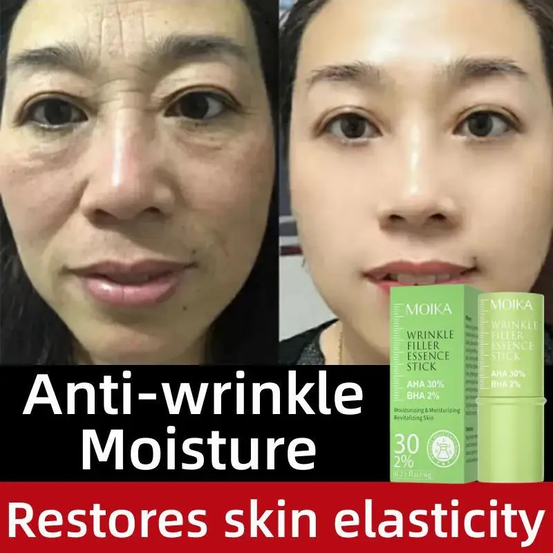 

Collagen Multi Balm Stick Wrinkle Anti-Aging Moisturizing Fade Fine Lines Improve Brighten Dull Skin Tone Cream Korean Cosmetics