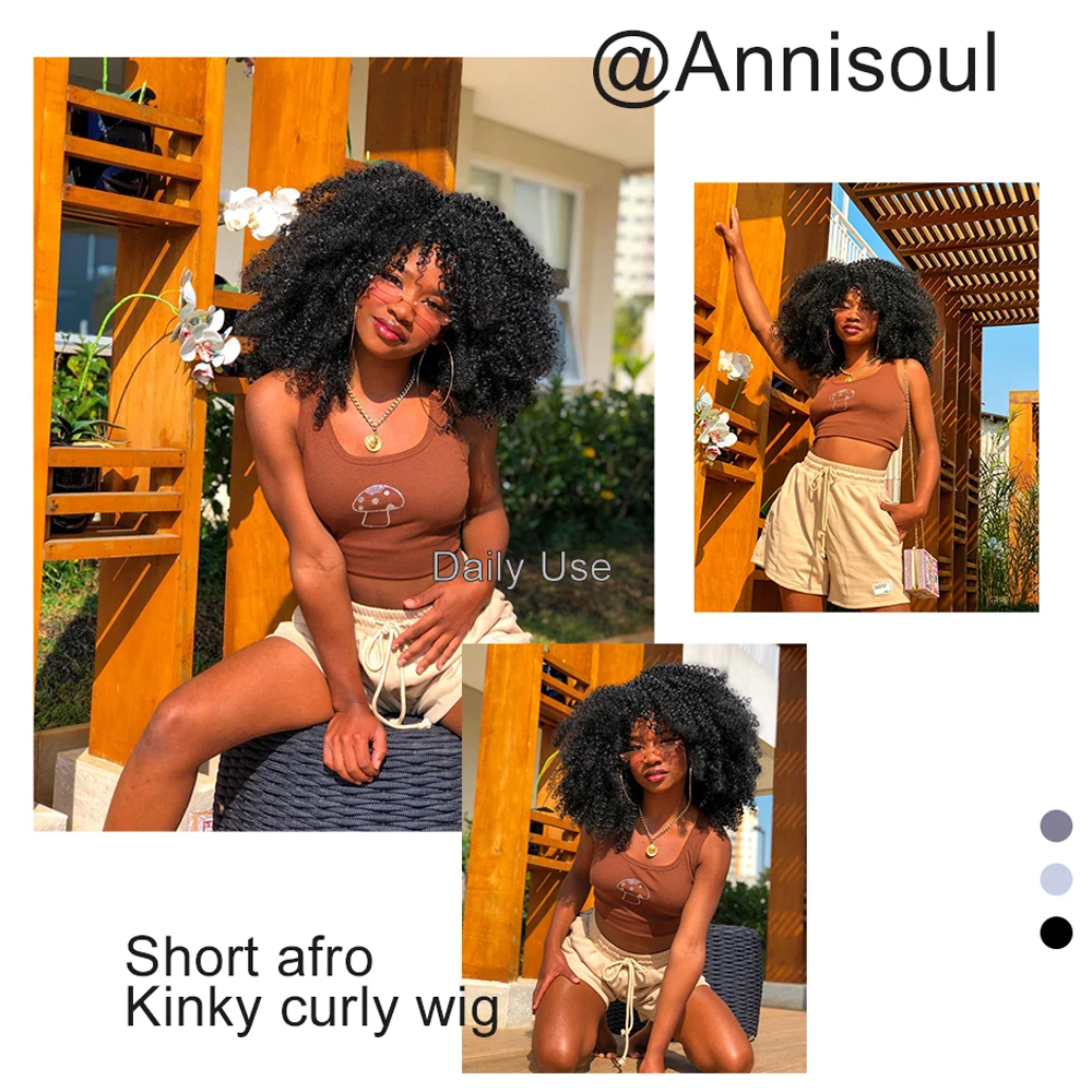 Короткий афро кудрявый вьющийся парик с челкой для черных женщин синтетический