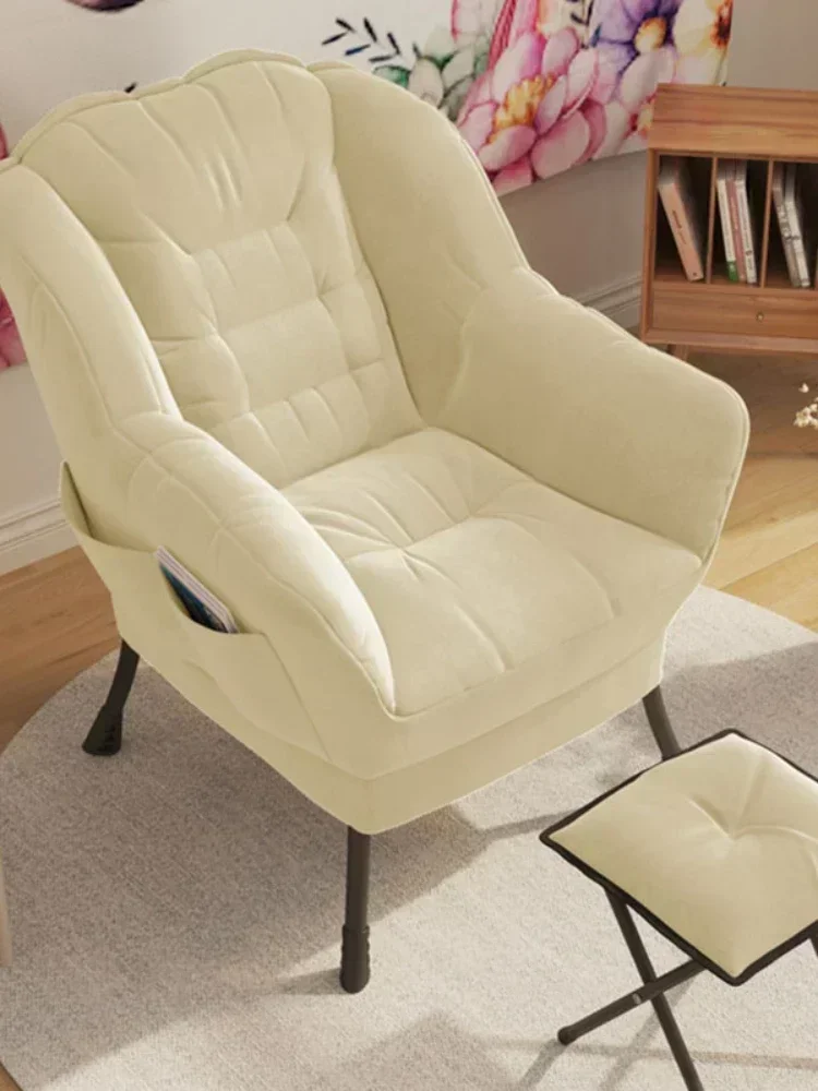 Японские стулья минималистичные современные ленивые шезлонги для взрослых