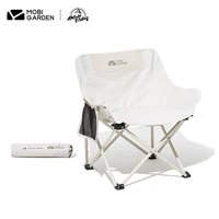 mobi garden outdoor folding chair portable backrest fishing stool mazza director chair beach lounge chair camping moon chair