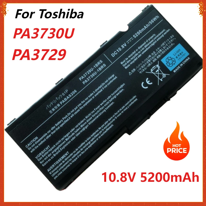 PA3730U Аккумуляторы для ноутбуков TOSHIBA Satellite P500 PA3730U-1BRS PA3729U-1BRS PA3730U-1BAS P505D-S8930 Qosmio X505-Q870