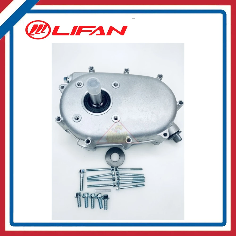 Редуктор LIFAN 168F 168F-2 170F GS200E в сборе с автоматическим сцеплением 1:2 (вал d20) |