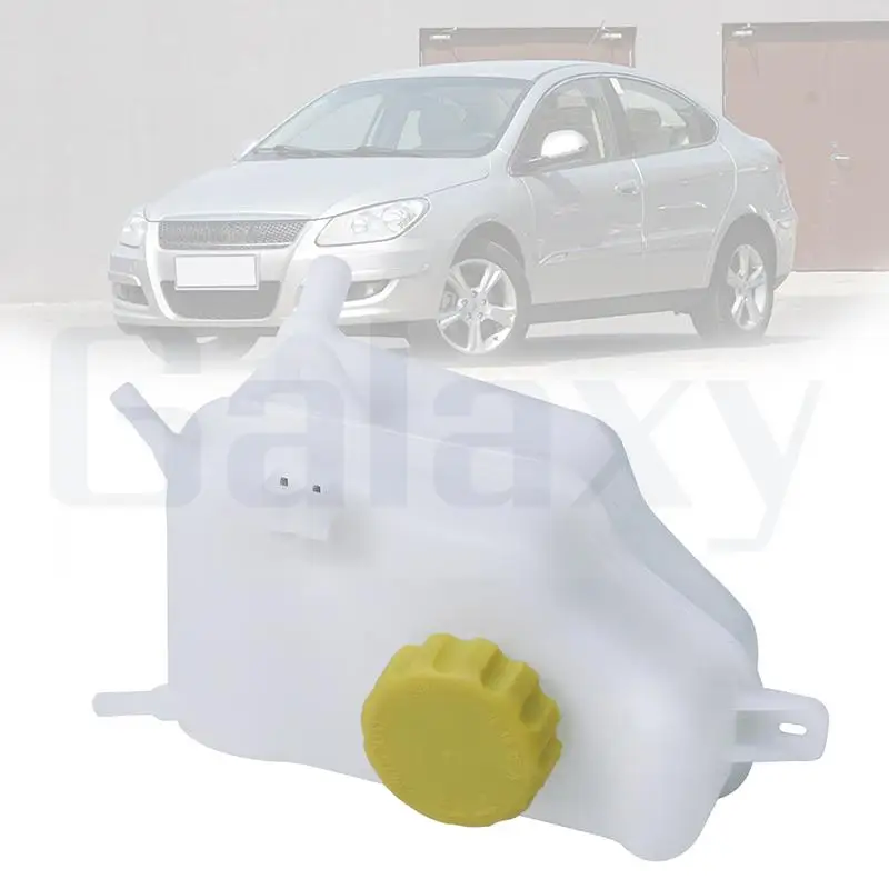 

New Expansion Kettle For Chery A3 M11 J3 Arrizo 7 Expansion Coolant Water Tank M11-1311110