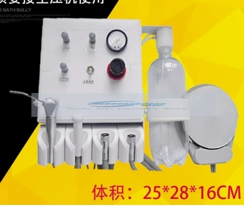 Настенная стоматологическая лаборатория портативная турбина слабого