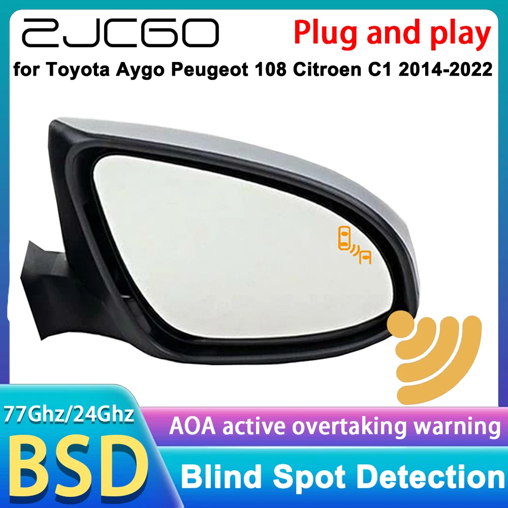 Фото Для Toyota Aygo Peugeot 108 Citroen C1 AB40 2014-2022 OEM задний крест оповещения о дорожном движении монитор слепых зон обнаружение помощи DSM RCTA №1