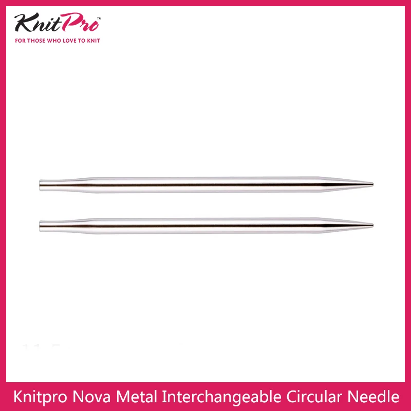 1 piece Knitpro Nova Metal 11.5cm Interchangeable Circular Knitting Needle
