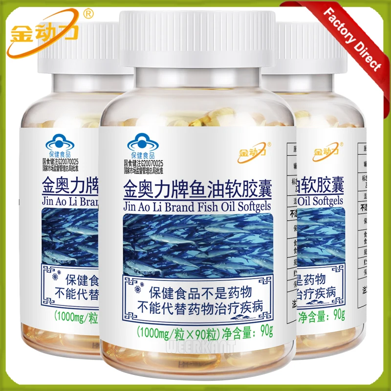 

3 Bottles Fish Oil Oil Omega 3 1000mg Dietary Supplement Softgels Capsules