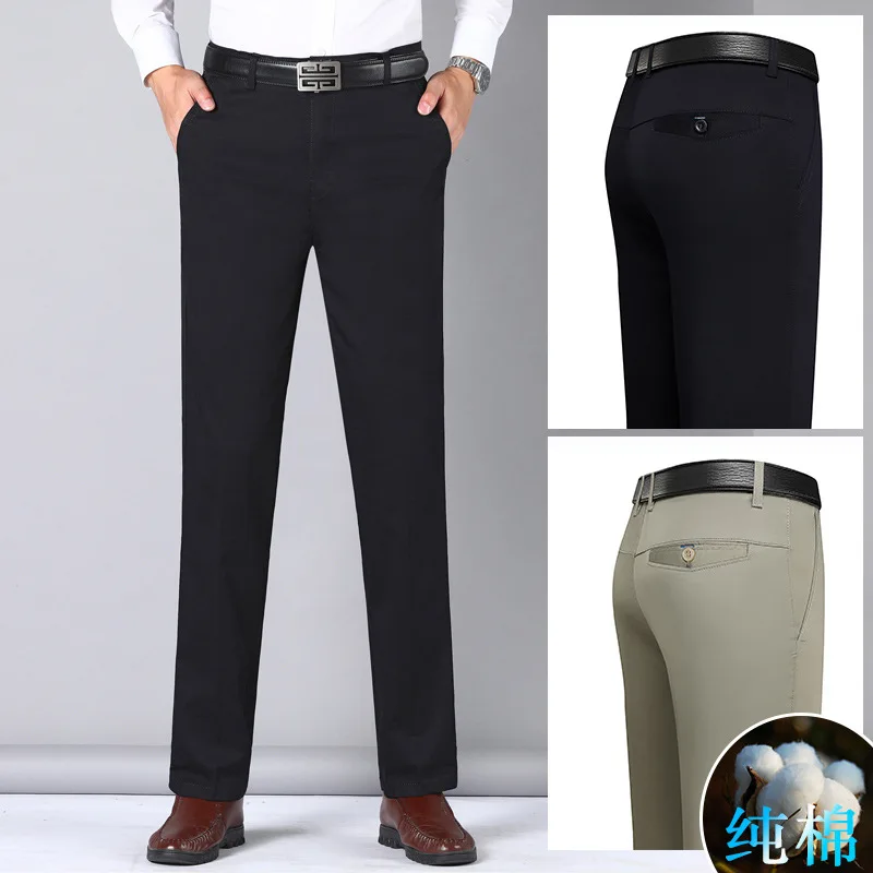 

High waist suit fabric business spring summer golf pants men's thin loose straight-leg clothes trousers breathable quick-drying