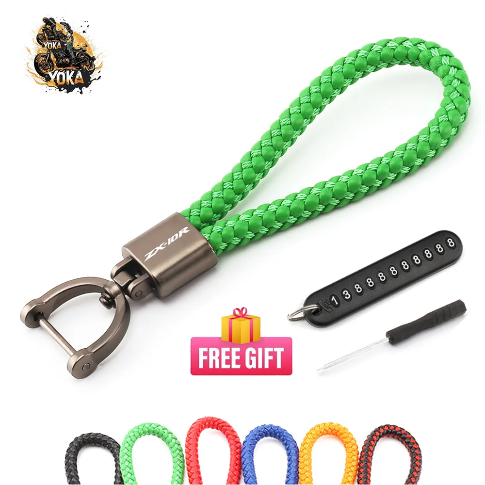 

Брелок для ключей Kawasaki ZX6R ZX10R ZX14R ZX 6R 10R 14R