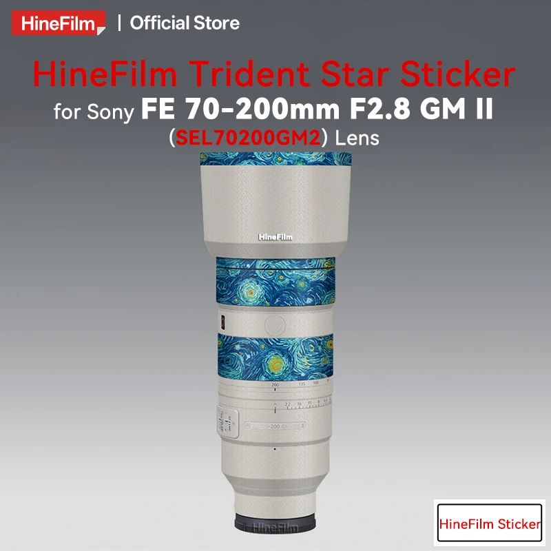 Фото Защитная пленка Hinefilm для объектива Sony FE70-200 F2.8 GM II, наклейка SEL70200GM2, стикер 70200, защитный чехол FE 70-200 f2.8 gm2. №1