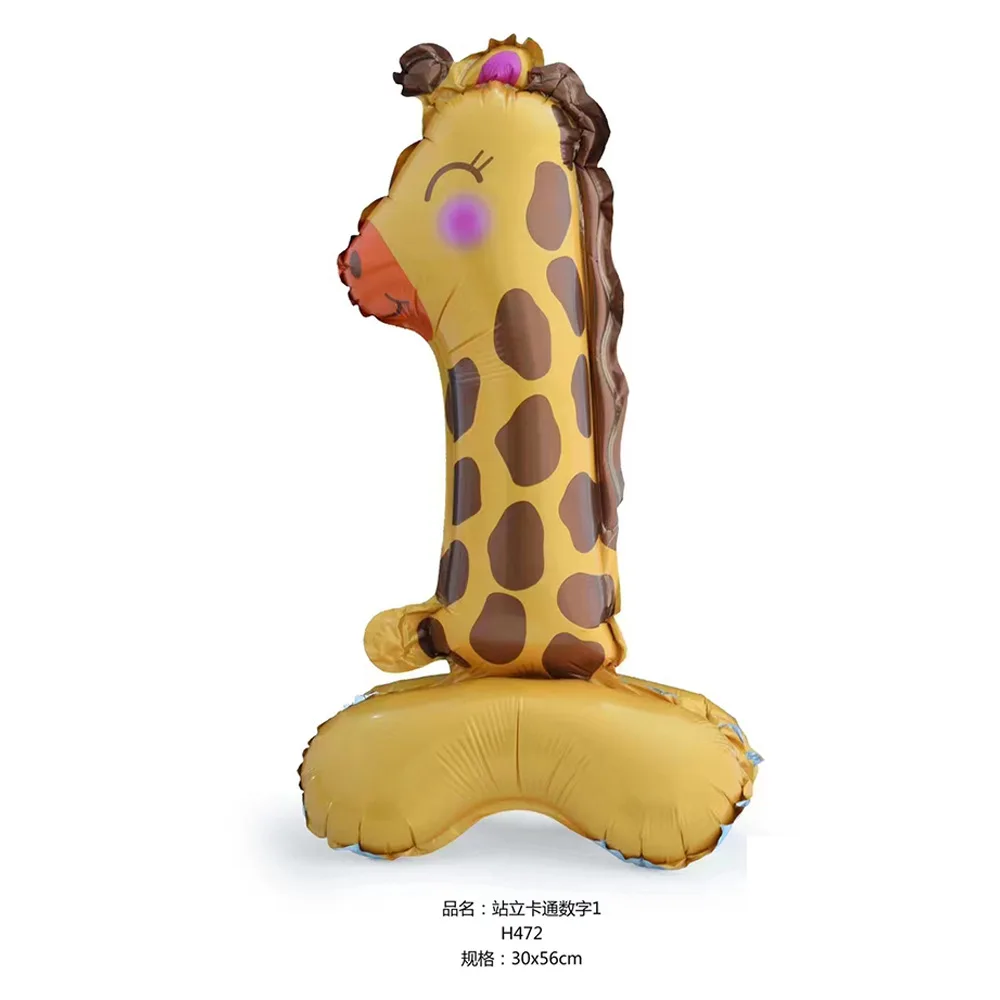 

Цифровые шары с животными из мультфильмов