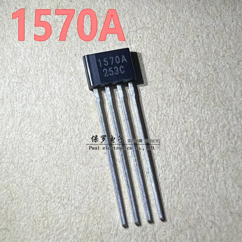 10 шт./1570A Одиночная катушка постоянного тока драйвер вентилятора SDC1570AZ4-E1 защита