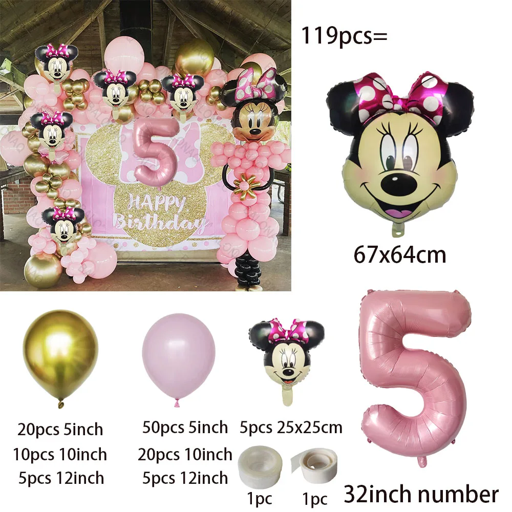 119 шт. воздушные шары Минни Маус