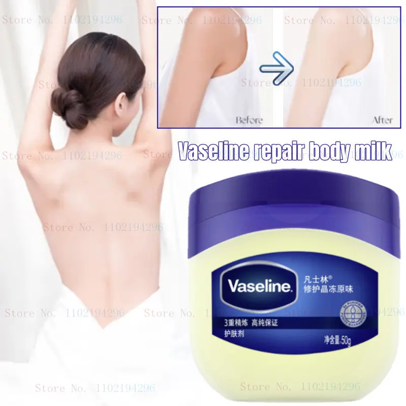 Moisturizing Water Locking Hand And Foot Crack Cream No Fragrance Nourishes And Brightens Skin Color