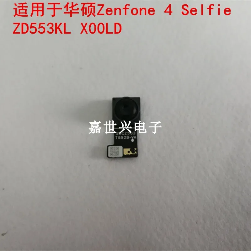 

Camera For Asus Zenfone 4 Selfie ZD553KL Flex Cable Rear Main Back Big