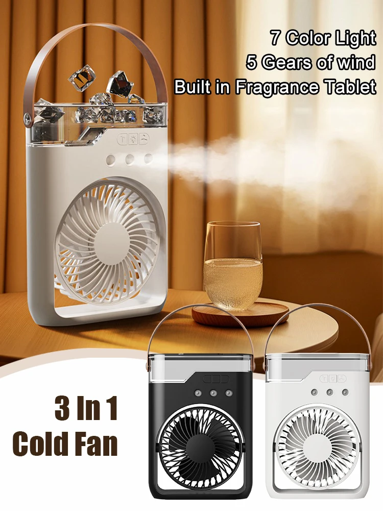 3 в 1 вентилятор кондиционер для дома маленький холодильник портативный