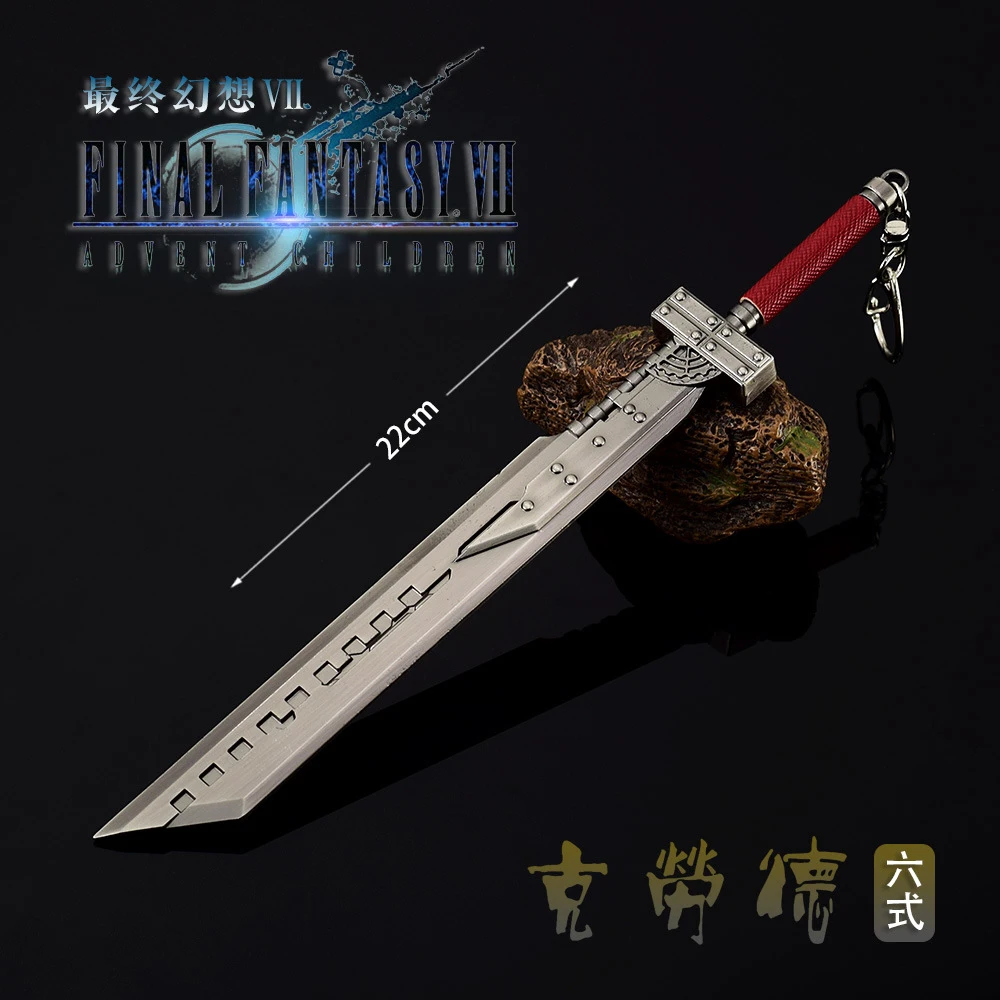 

Cloud Strife Buster Sword Keychain Men Final Fantasy 7 Remake Zack Fair Weapon Sword of Armor Break Key Ring Metal Game llaveros