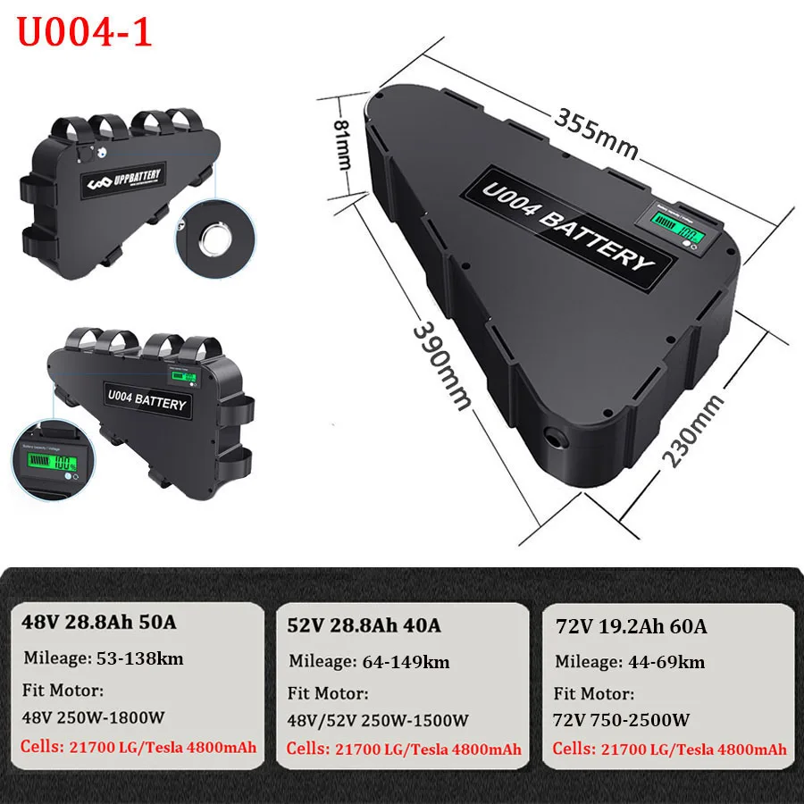 Треугольная батарея 21700 LG 52V 48V 28.8Ah 24Ah 36В 20Ah 72В 19.2Ah Panasonic eBike для 2000W 1500W 1000W 750W 500W