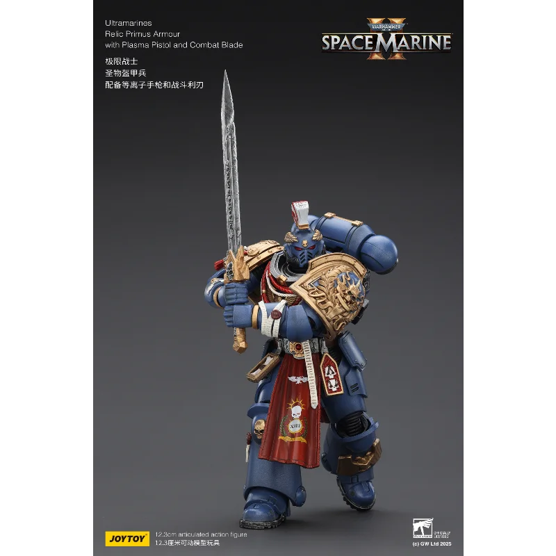 Фото JOYTOY Warhammer 40K Space Marine 2: Совместная серия Ultramarines Relic Primus Armour, полностью подвижная фигурка JT02816, масштаб 1/18 №3