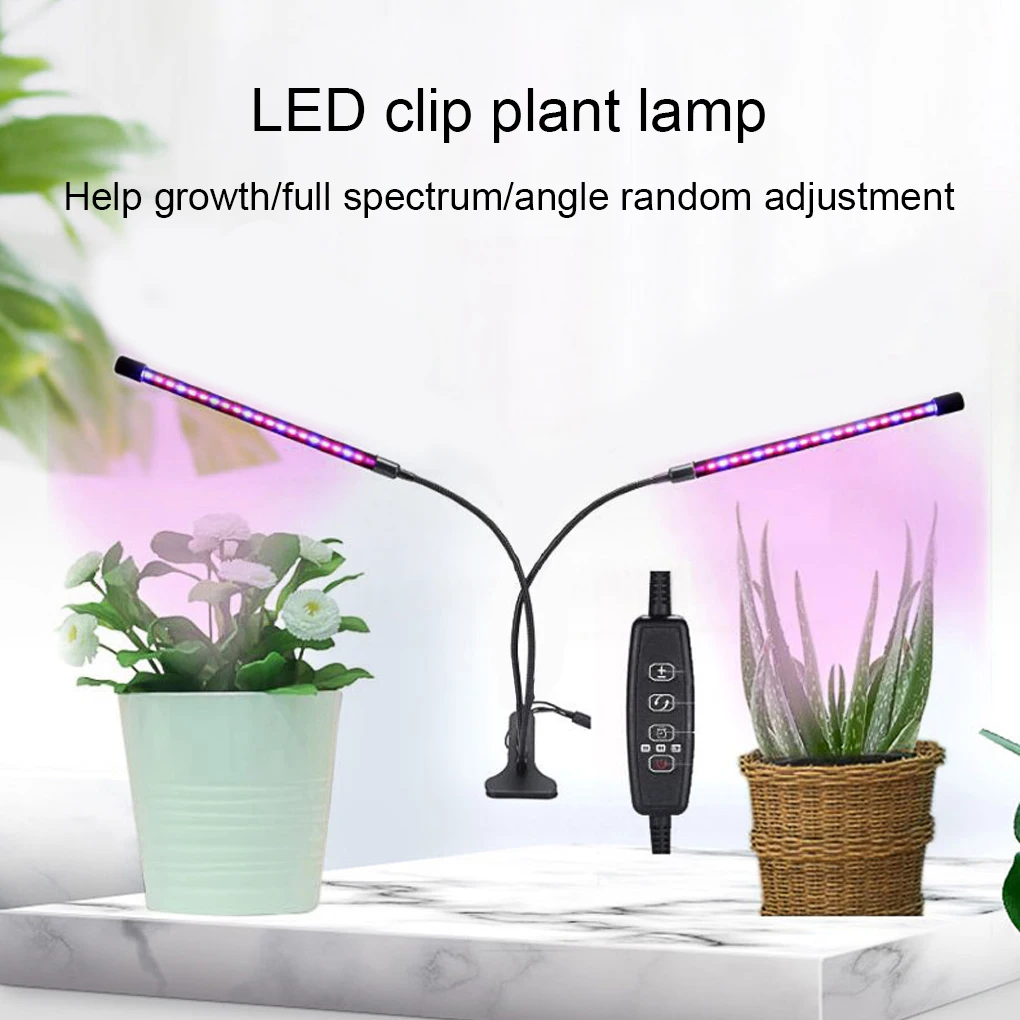 

Plant Grow Light USB Interface Timing Adjustable LED Button Control Seedling Lawn Garden Clip Lamp Lighting Tool