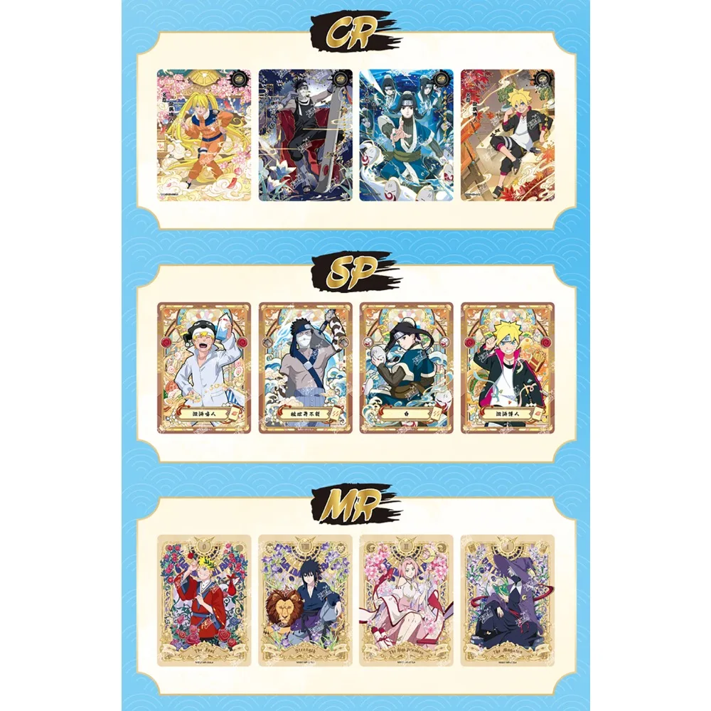 KAYOU натуральная коллекция карт Наруто для мальчиков и девочек аниме Хатаке