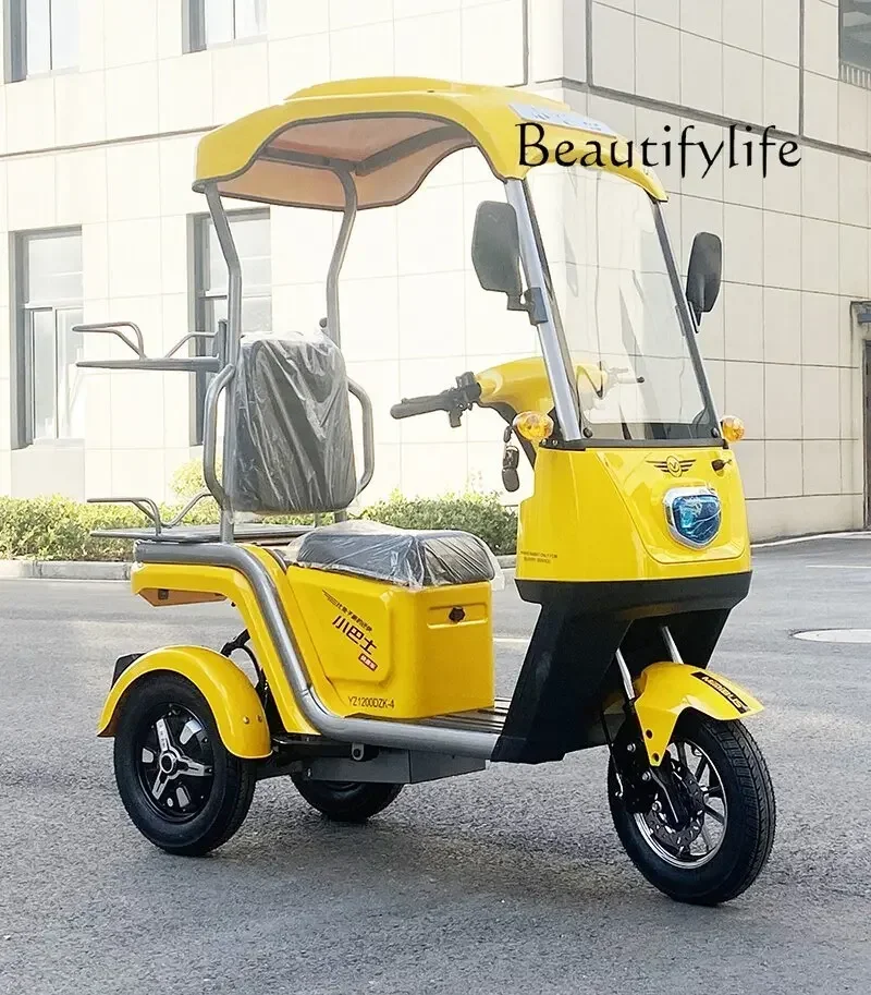 Электрический трехколесный велосипед Bobby Car наклонный устойчивый к падениям