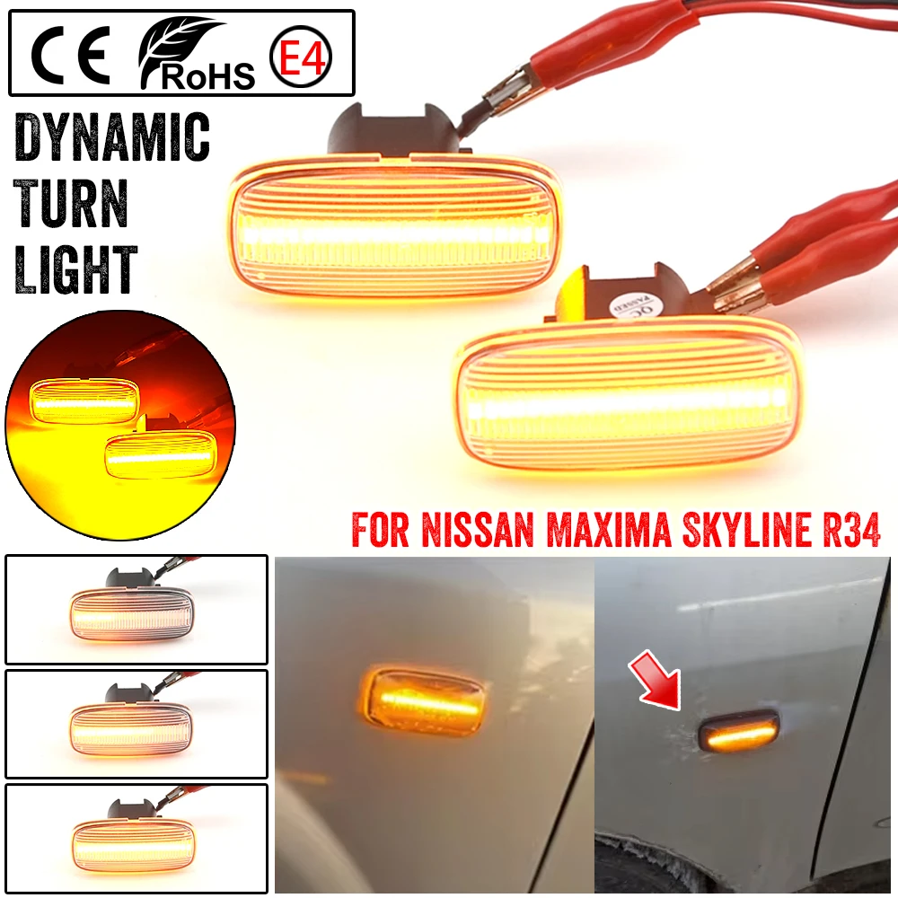 Фонарь поворотного сигнала боковой маркер индикатор мигающая лампа для Nissan Skyline
