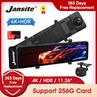 Видеорегистратор Jansite, 11,26 дюйма, 2 камеры, 4K UHD 3840*2160P, GPS-трекер