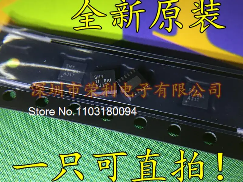 

5 шт./партия TPS65133DPDR TI WSON12 SHY LCD