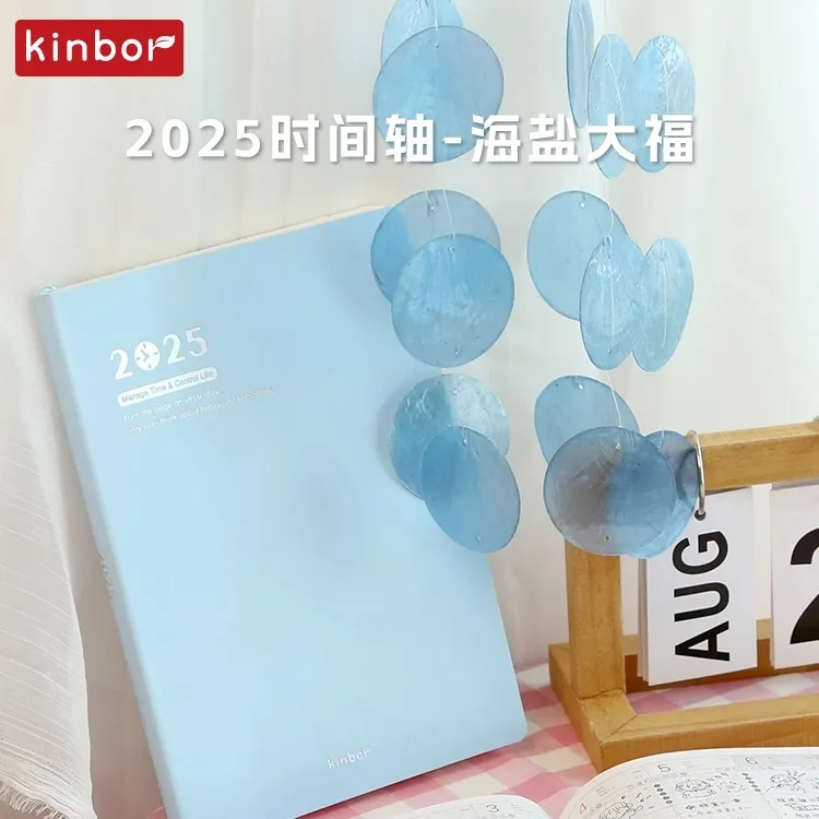 Фото Kinbor 2025 Планировщик времени cuadernos A5 Книга расписания из искусственной кожи с календарем Повестка дня Дневник Ежемесячно Еженедельный Plan Todo Список Подарки №4
