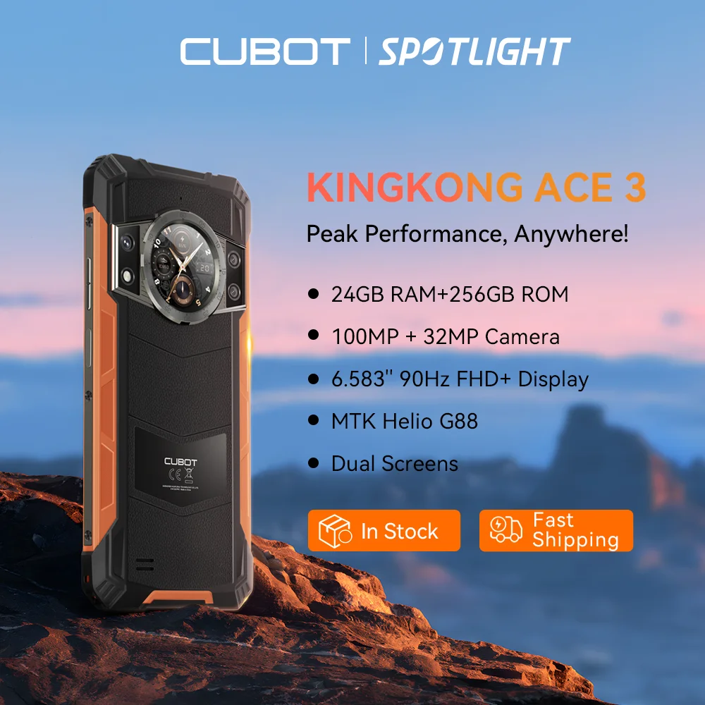 [Мировая премьера] Cubot KingKong ACE 3 ультратонкий защищенный смартфон 24 ГБ ОЗУ (8ГБ + 16ГБ