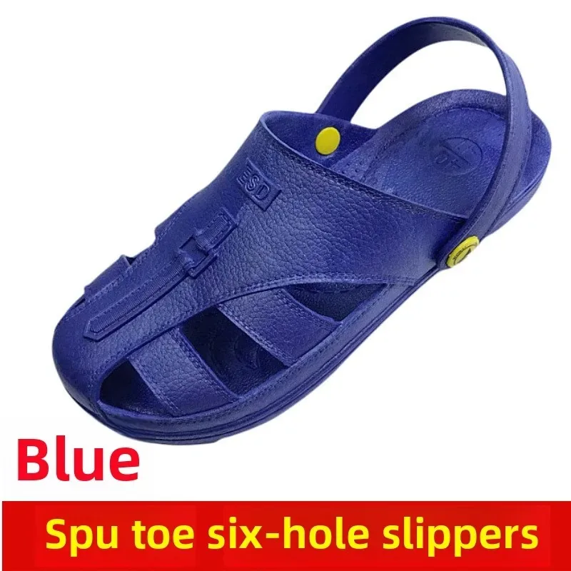 

Антистатическая обувь SPU с носком, защита пальцев с шестью отверстиями, ESD, дышащая, чистая, утолщенная, на мягкой подошве, рабочая обувь, обувь без пыли