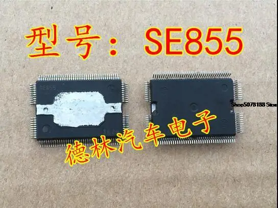 

Автомобильный чип SE855, электронный компонент