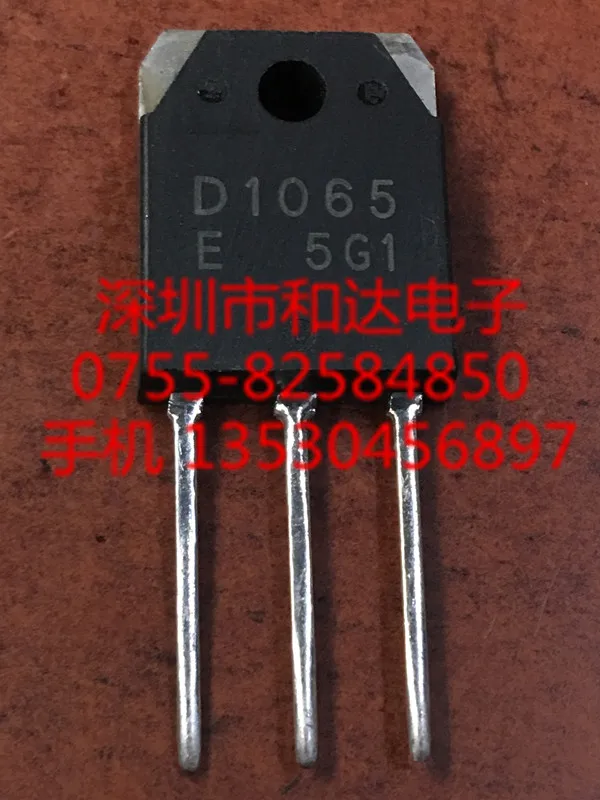 

5PCS-10PCS D1065 2SD1065 TO-3P ON STOCK NEW AND ORIGINAL