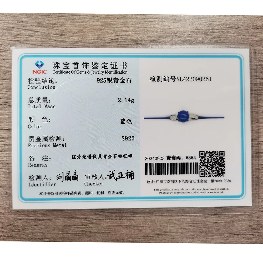 8*8 мм натуральный камень лазурит кольцо из стерлингового серебра 925 пробы