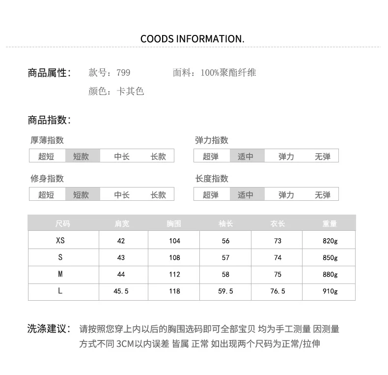 Autumn Winter Women's Clothing Khaki Mid-length Imitation Fur Coat Women's Stitching Warm Thick Faux Fur Coat Free Shipping