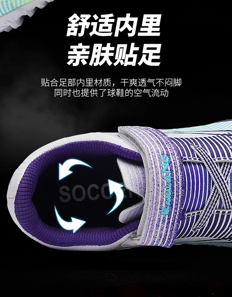 Size 29-37 Football Shoe Kids Original Indoor Turf Soccer Boots Boy Girls Sneakers AG TF Cleats Training Soccer Sneakers