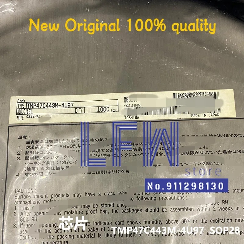 

10pcs/lot TMP47C443M-4U97 TMP47C443M 4U97 SOP28 Chipset 100% New&Original In Stock