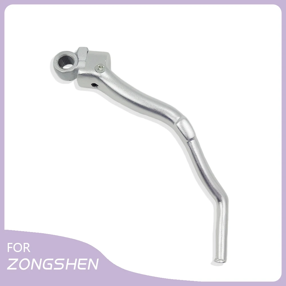 

16mm Spline Shaft Motorcycle Accessories Forged Kick Start Starter Lever Pedal For AVANTIS MOTOLAND BRZ MOTAX ZONGSHEN KAYO BSE