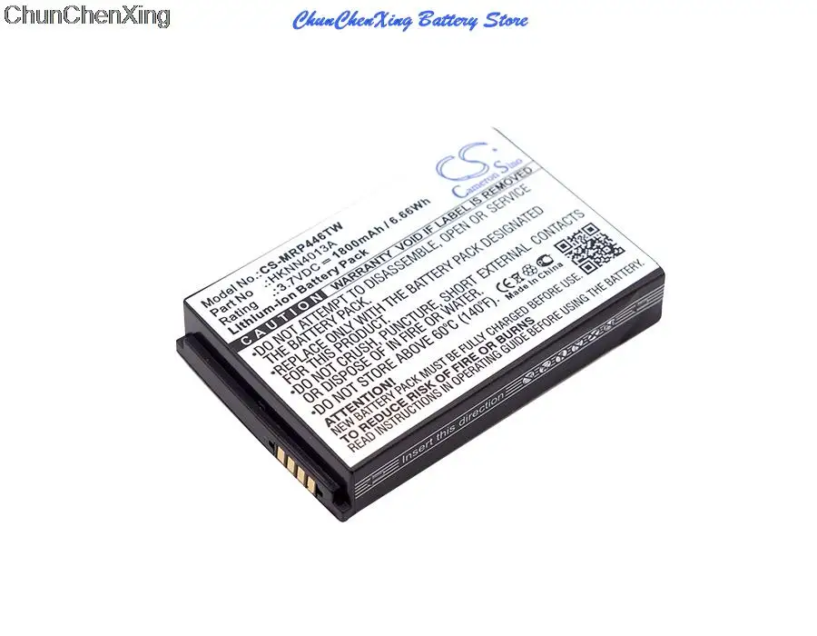Фото Аккумулятор OrangeYu 1800 мАч для Motorola CLP1040,CLP106,CLP1060,CLP446,DLR1020,DLR1060,SL3000,SL7550, SL7580,SL7590,XPR7550 №2