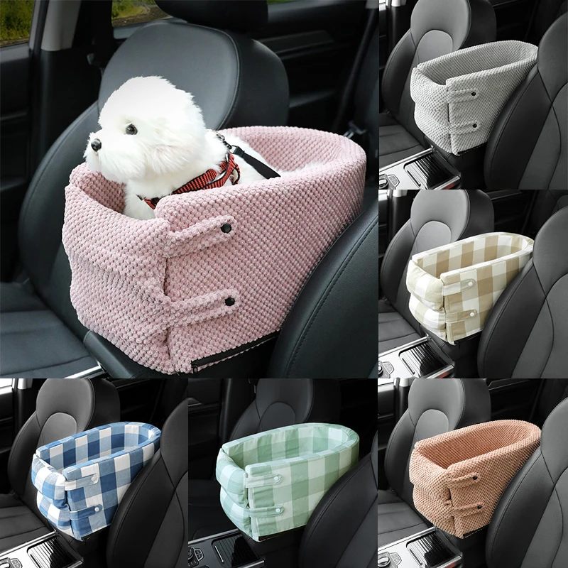 Pet Dog Car Seat Central Control Nonslip Dog Carriers Safe Car Armrest Box Booster Kennel Bed For Small Dog Cat Travel Bag