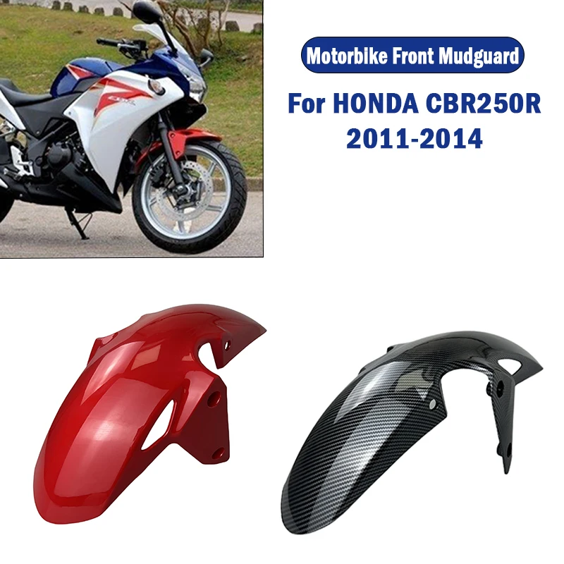 Переднее крыло мотоцикла подходит для HONDA CBR250R 2011-2014 брызговик шина деталь