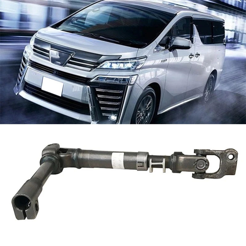 45260-58050 Поперечная секция вала нижней рулевой колонки автомобильная для Toyota Alfa