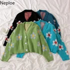 Кардиган Neploe Женский, вязаный, в стиле преппи, с цветочным принтом, с V-образным вырезом, свободный, элегантный, утепленный, короткий, Повседневный, 46565