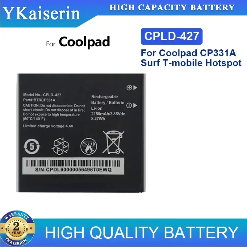 Сменный аккумулятор CPLD-427 емкостью 2150 мАч для Coolpad CP331A Surf T-mobile Hotspot BTRCP331A