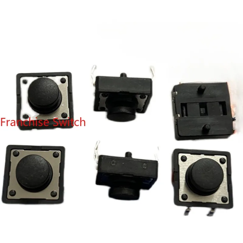 

10PCS DTSM-23T NSS504-042N-DDEG1T T1C2QR SS3N-CMSC-V DTSL-62KP-V-T/R SKRTLAE010 Switch