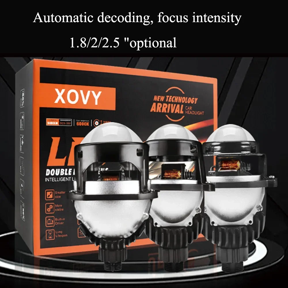 Объектив проектора дальнего и ближнего света с размерами от 1 8 до 2 5 дюймов ЧИПАМИ